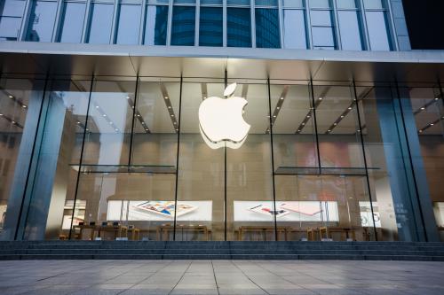 SHANGHAI, CHINA - May 4, 2016: Apple store at the Nanjing Road in Shanghai.