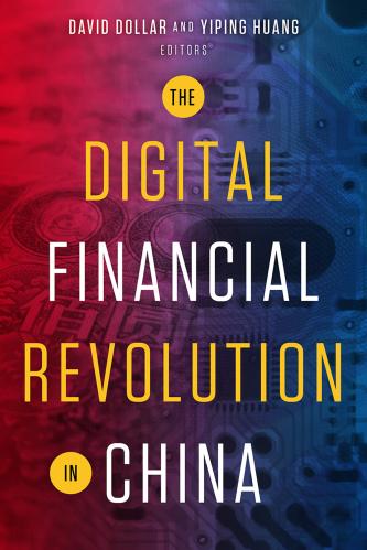 Cvr: The Digital Financial Revolution in China