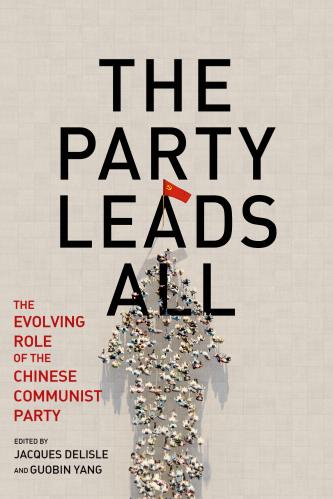 The Party Leads All book cover