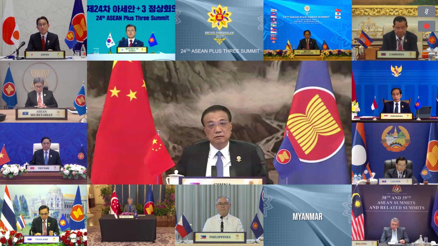 China Premier Li Keqiang attends Southeast Asian leaders virtual summit Tuesday October 26, 2021 without Myanmar military leader Min Aung Hlaing after its top general failure of Myanmar's army to adhere to a peace road map it had agreed with the southeast Asian bloc following the coup in February. The exclusion of Senior General Min Aung Hlaing was an embarrassment for Myanmar's military and the harshest rebuke by the Association of Southeast Asian Nations since the military ousted civilian leader Aung San Suu Kyi and took over the government on February 1. During the meeting on Tuesday Sultan of Brunei Darussalam Haji Hassanal Bolkiah said he welcomed the inclusion of Britain as the first new dialogue partner of ASEAN in over two decades. There were three separate meetings between the ASEAN leaders and leaders of the United States, China, and South Korea.