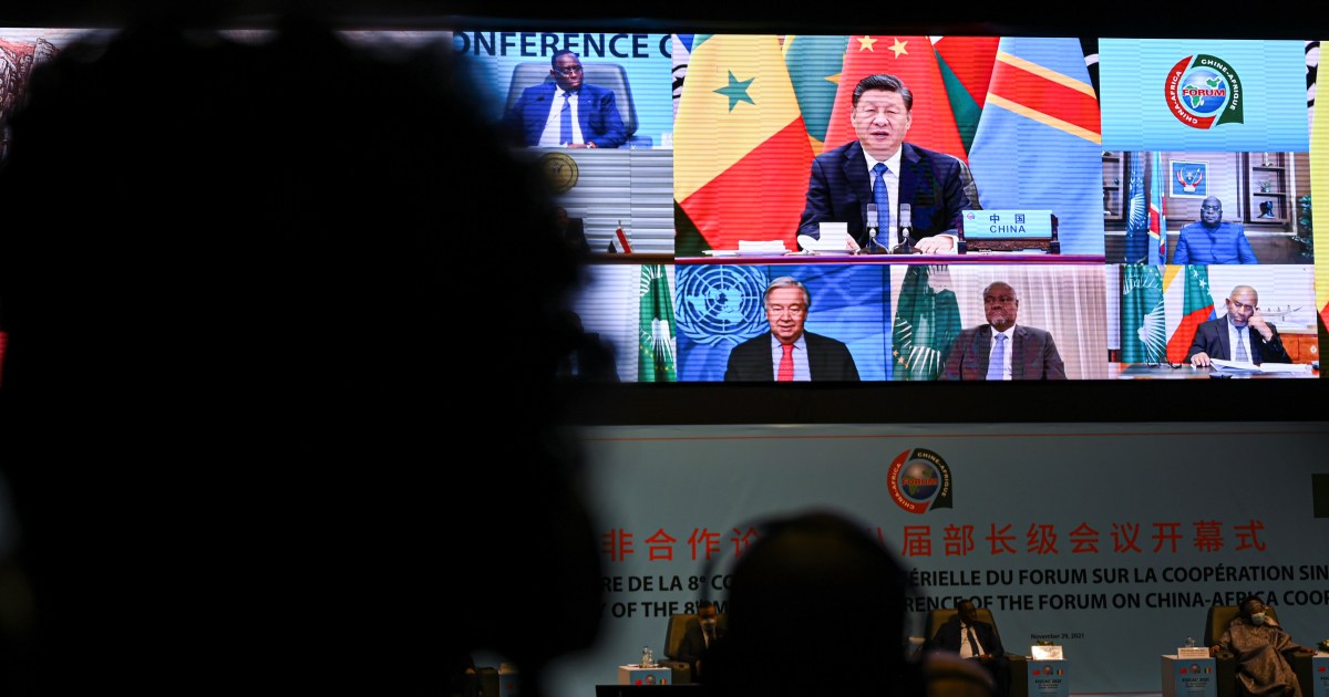 中非合作2035愿景研究