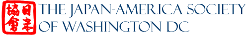 The Japan-America Society of Washington DC logo