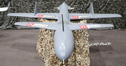 FILE PHOTO: A drone aircraft is put on display at an exhibition at an unidentified location in Yemen in this undated handout photo released by the Houthi Media Office July 9, 2019. Houthi Media Office/Handout