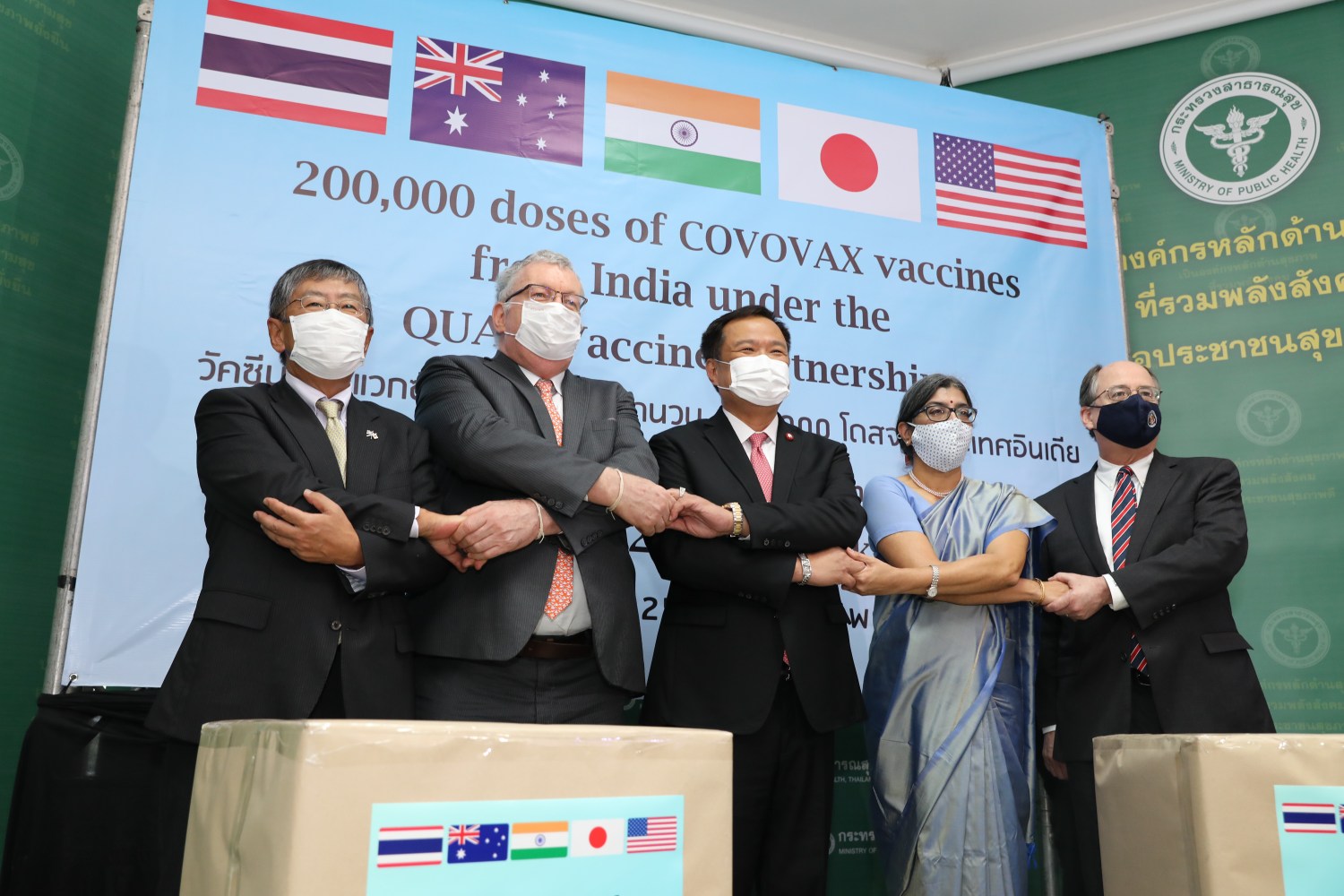 Vaccine Handover to Thailand under the Quad Vaccine Partnership