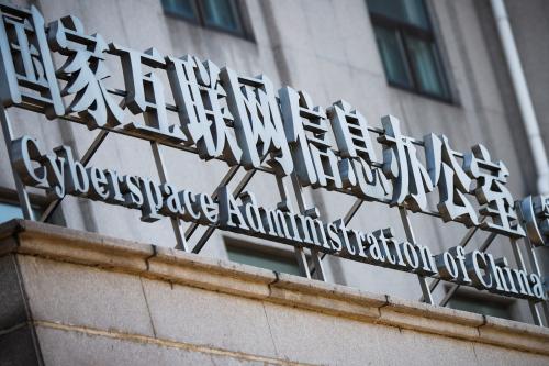 A sign above an office of the Cyberspace Administration of China (CAC) is seen in Beijing, China July 8, 2021. REUTERS/Thomas Peter