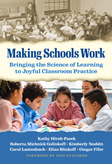 Making Schools Work Book Cover