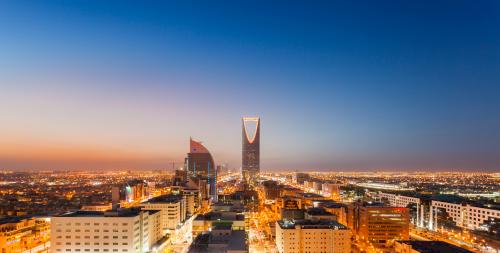 saudi arabia skyline