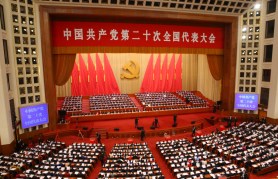 A country in flux: Recent and future policy shifts in China