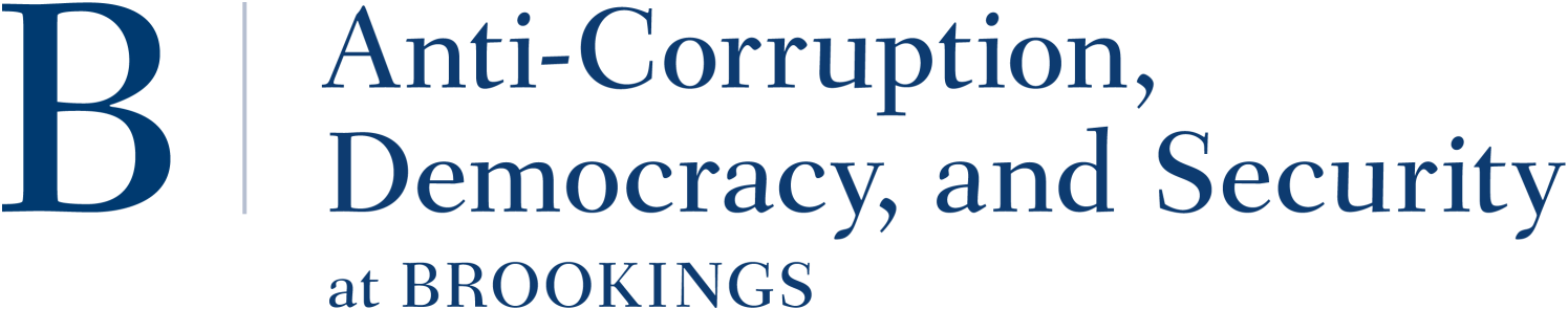 ACDS logo