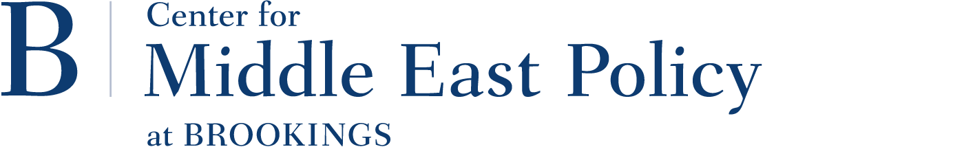 Center for Middle East Policy at Brookings word mark