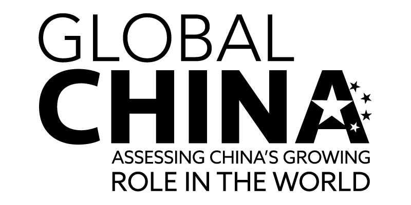 Global China logo