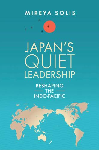 Japan's Quiet Leadership book cover