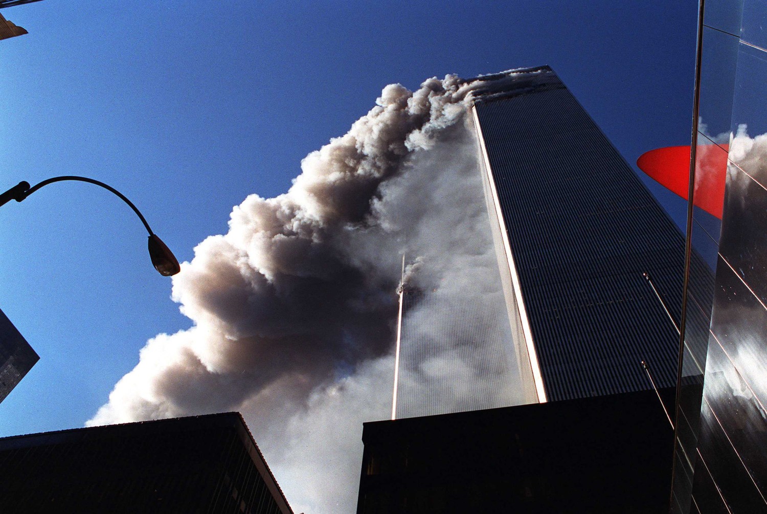 NYC: World Trade Center attacked