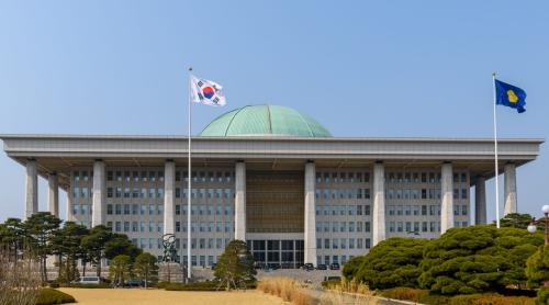 View of the National Assembly Building in Seoul.