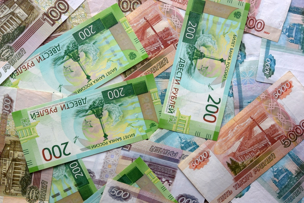 Banknotes,Of,The,Russian,Currency,Of,Different,Denominations,Scattered,On