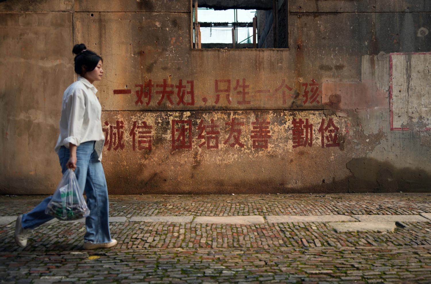 Trending in China: Social Media Buzz and Viral Moments