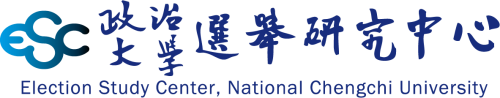 Election Study Center, National Chengchi University wordmark