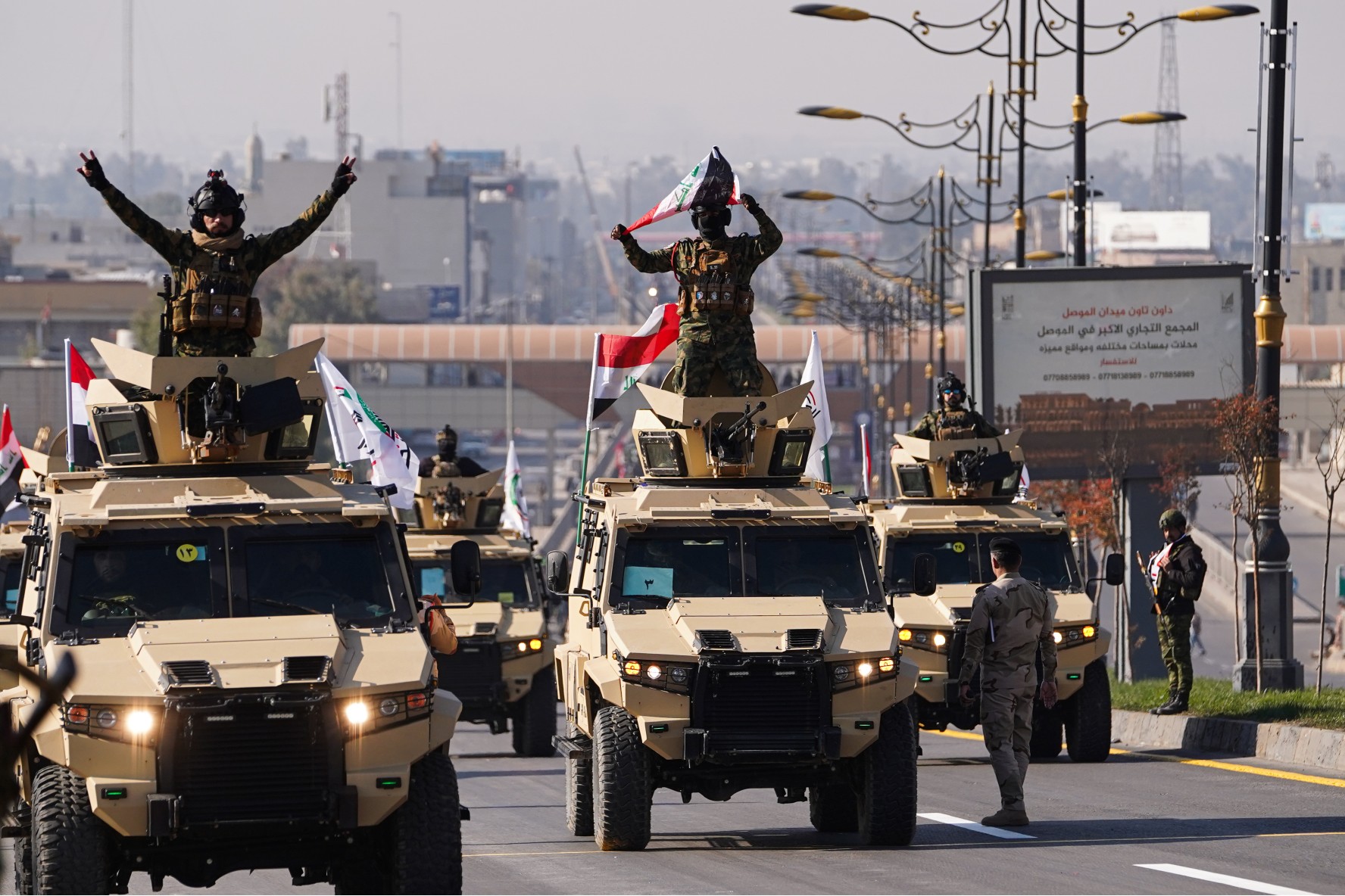 9/11 and Iraq: The making of a tragedy