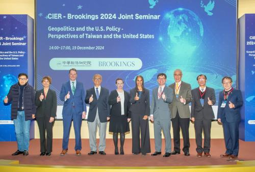Geopolitics and U.S. policy—Perspectives of Taiwan and the United States