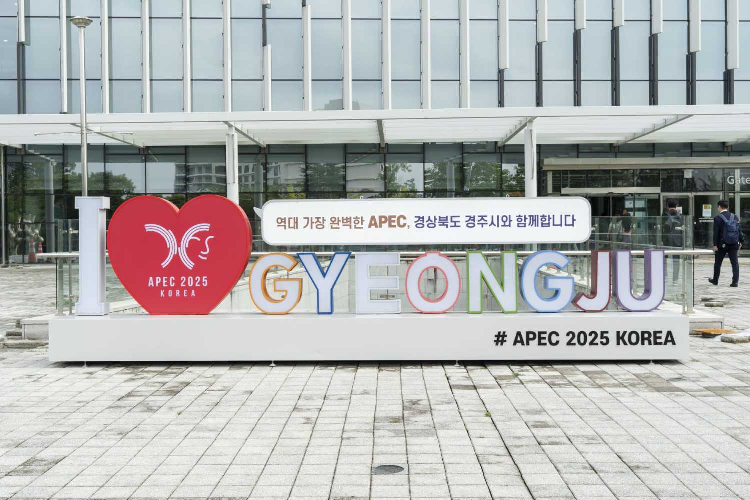 In front of the Hwabaek International Convention Center in Gyeongju, the venue for the Asia-Pacific Economic Cooperation (APEC) Leaders Meeting, stands a structure reading "The most perfect APEC ever, to be held in Gyeongju, Gyeongsangbuk-do." South Korea will host the 2025 APEC annual meeting from October 31 to November 1.
