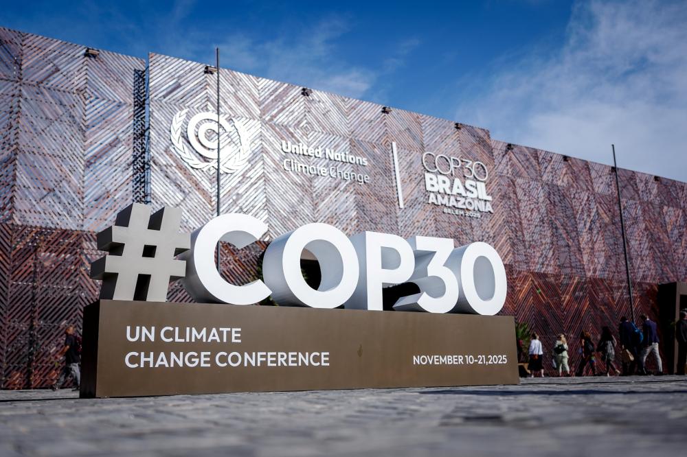 View of the entrance to the COP30 World Climate Conference.