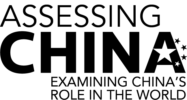 Assessing China: Examining China’s Role in the World logo