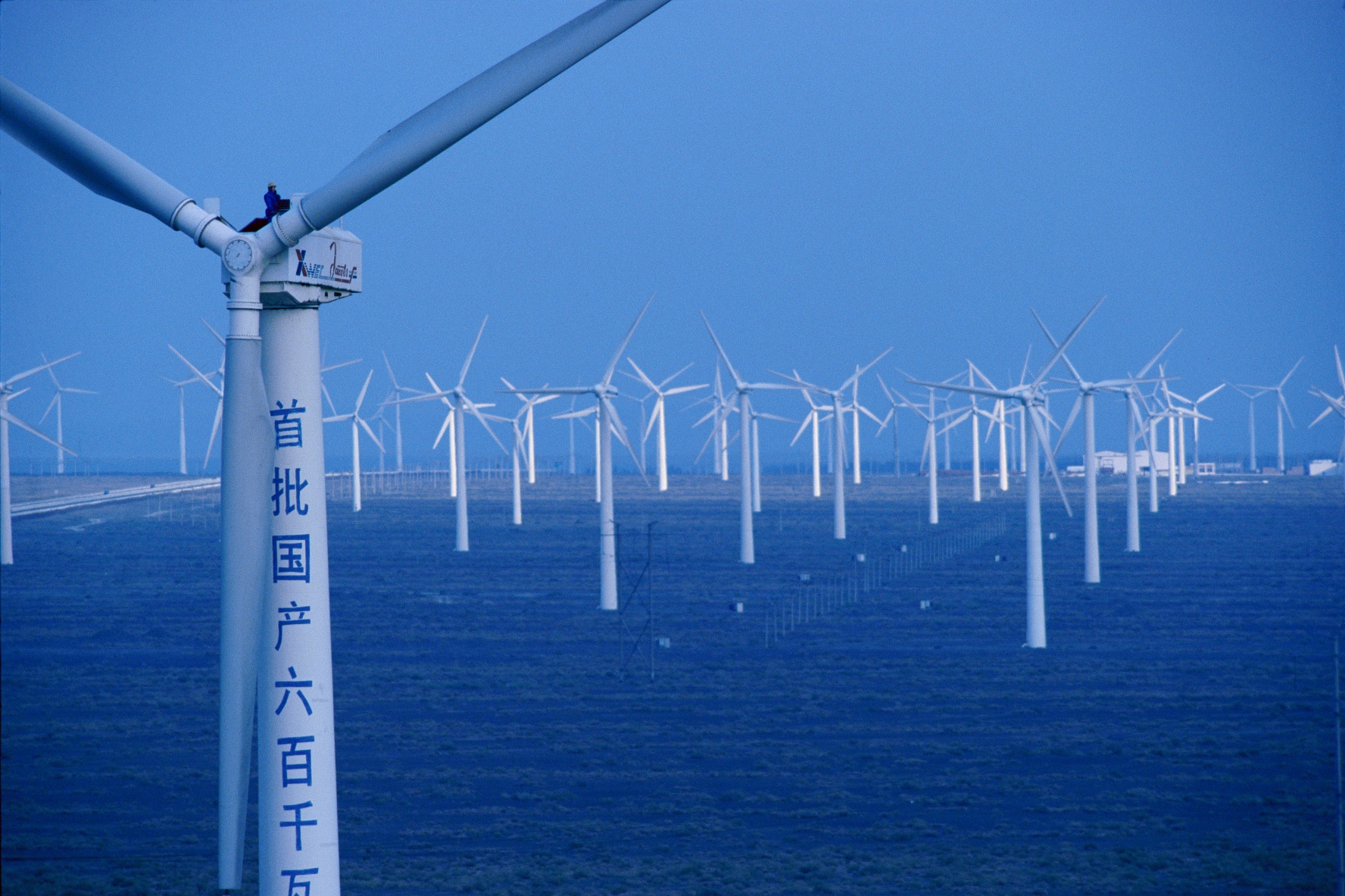Should the US restrict Chinese investment in clean energy?