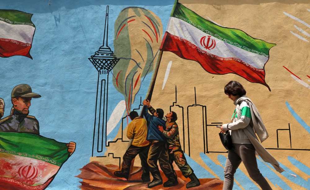 Mural on a wall in Iran.