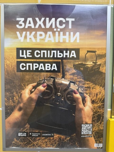 Advertisements for being a drone operator can be found across Ukraine.