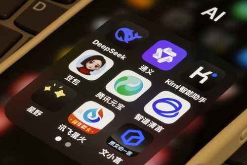 Assorted Chinese AI apps on a phone