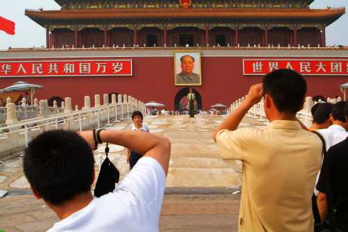 Entrance of the Forbidden City in Tiananmen Square, Beijing, China