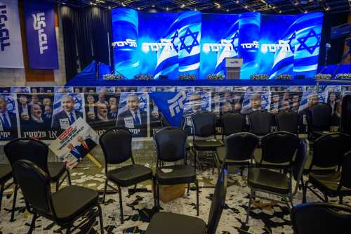 JERUSALEM, ISRAEL - OCTOBER 28: Small notes are left all over the floor at the conclusion of the Likud Party election-night event at the Teddy Hall, International Convention Center on Oct. 28, 2026, in Jerusalem, Israel.
