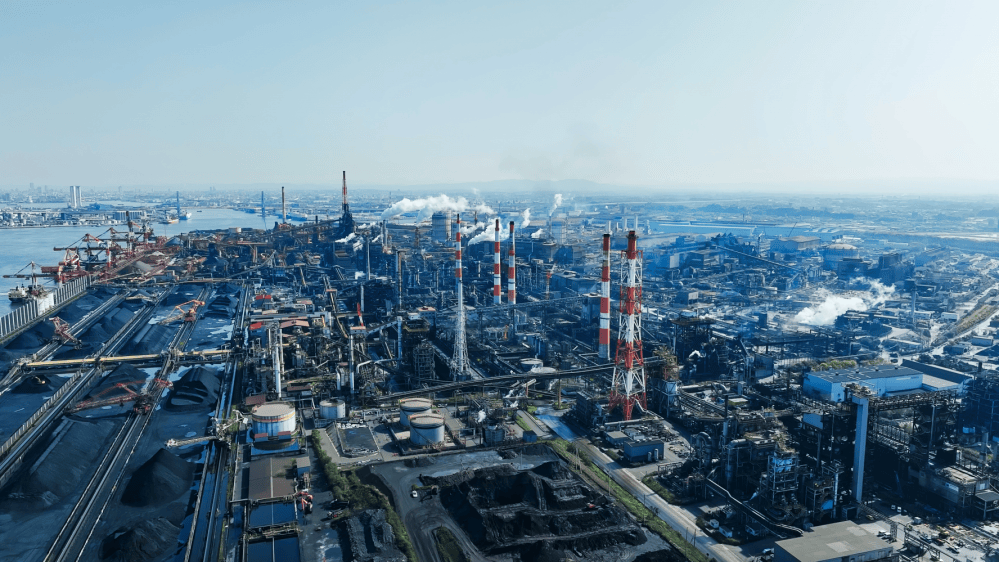 Aerial view of steel mills and industrial areas